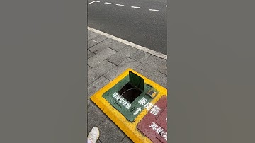 Smart waste disposal systems in China!