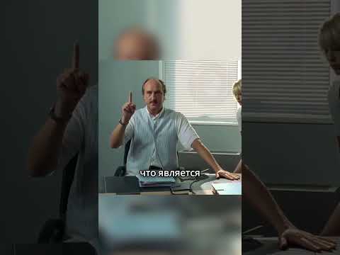 Сара - умственно отсталая?!