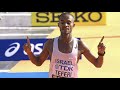 ZDF Germany: Marathon  Silver - Israel’s Maru Teferi Last 6 Minutes - שש דקות על מארו טפרי למדליה