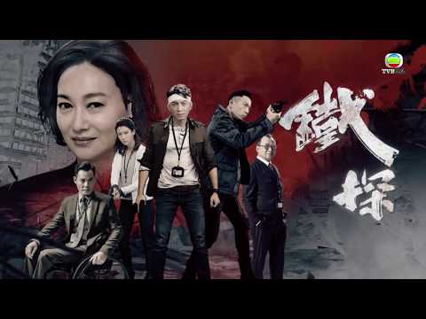 Best Hong Kong Movies And Tv Dramas To Watch On Netflix - The Loop Hk