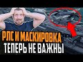 HALFORD ИЗМЕНИЛ ПРАВИЛА ИГРЫ НА ЭСМИНЦЕ  ⚓ Мир Кораблей