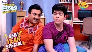 Will Jethalal be able to use his mind? | Taarak Mehta Ka Ooltah Chashmah | New Year 2018