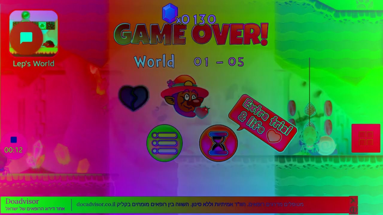 (RQ) Lep's world run game over (Preview 2 Effects)