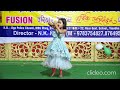 vidhya chaudhary dance #balam thanedar #FUSION #HAPPY MOMENT