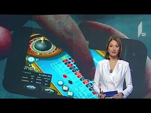 „აზარტული თამაშების კვლევისა და ლუდომანიის პრევენციის ცენტრის“ განცხადება