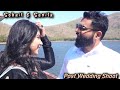 Sohail & Senila post wedding shoot | Part 1 | Post Wedding Shoot | Best Pre wedding shoot Junagadh