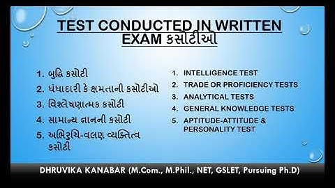 FY BCOM, Sem 1, Personnel Management, Lecture 2 l 9 Prof  Dhruvika Kanabar, AKDMC