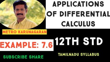 12th Std Maths Example 7.6 A particle moves along a horizontal line such that its position at any
