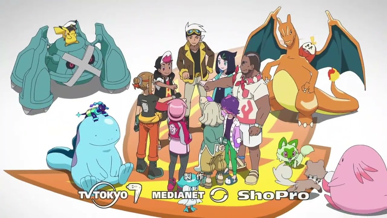 ポケットモンスター (Pocket Monsters 2023) (Pokemon) Horizons