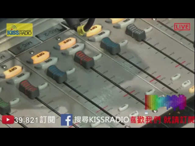 🔴收聽佔有率第-一的流行音樂電台 KISSRADIO 大眾廣播 FM99.9 24小時不中斷 / KISSRadio Live Streaming 24/7 - !nowplaying class=