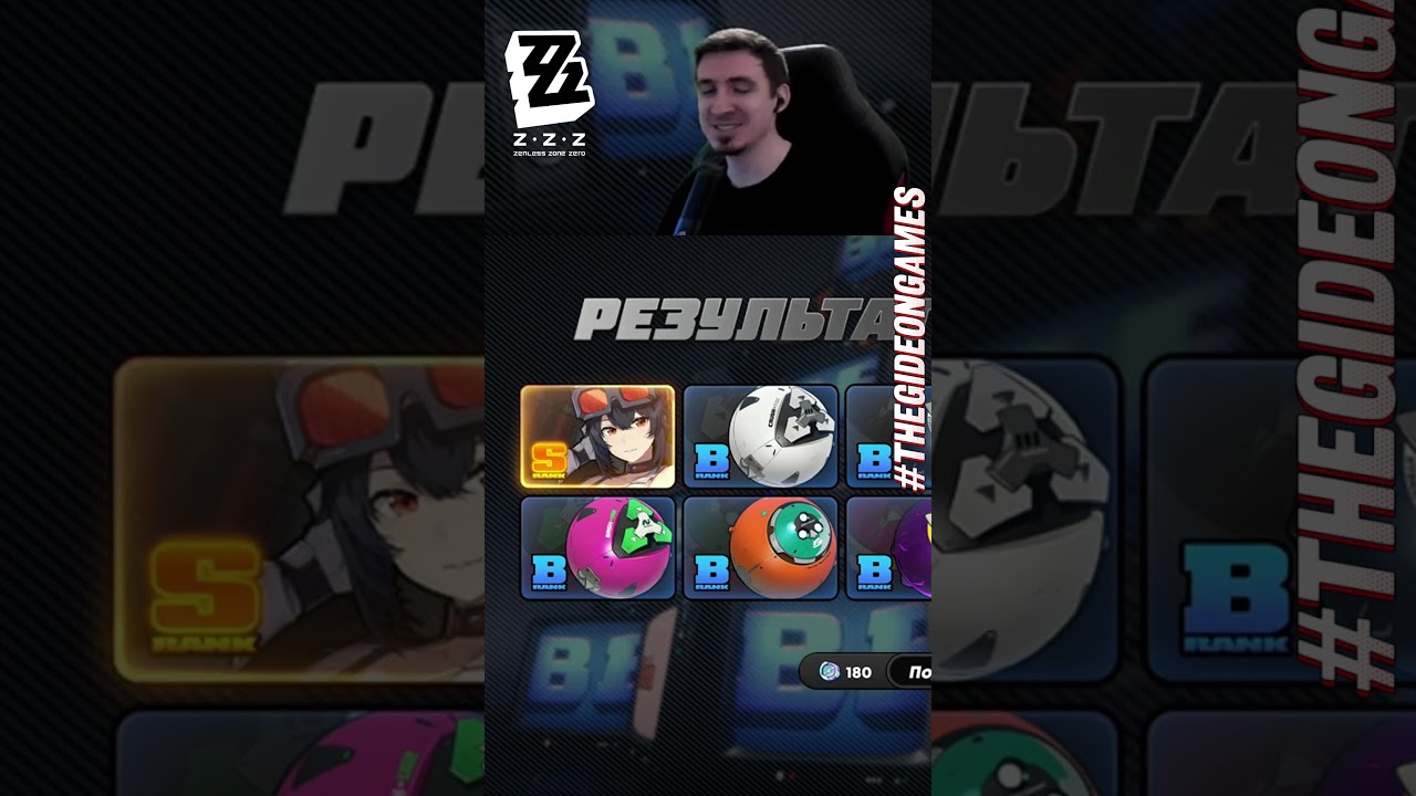 КАК ГАЧА МЕНЯ ИЗМЕНИЛА... 