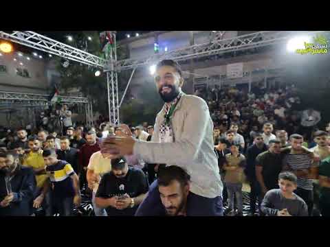 دبكه اهالي سنجل الكرام النجم باسل جبارين مهرجان علي منذر فقهاء سنجل ماستركاسيت