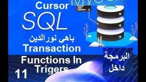 Module M111 : Gérer les Donnés Partie 11 | #DéveloppementDigital 2A| Option FullStack  | شرح بالعربي