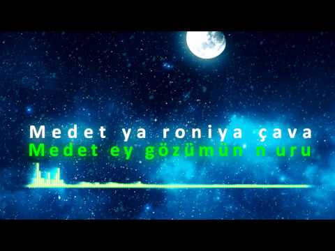 Muzaffer Gürler - Roniya Çava Kürtçe İlahi