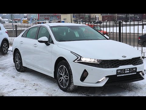 Kia k5 2020 комплектации
