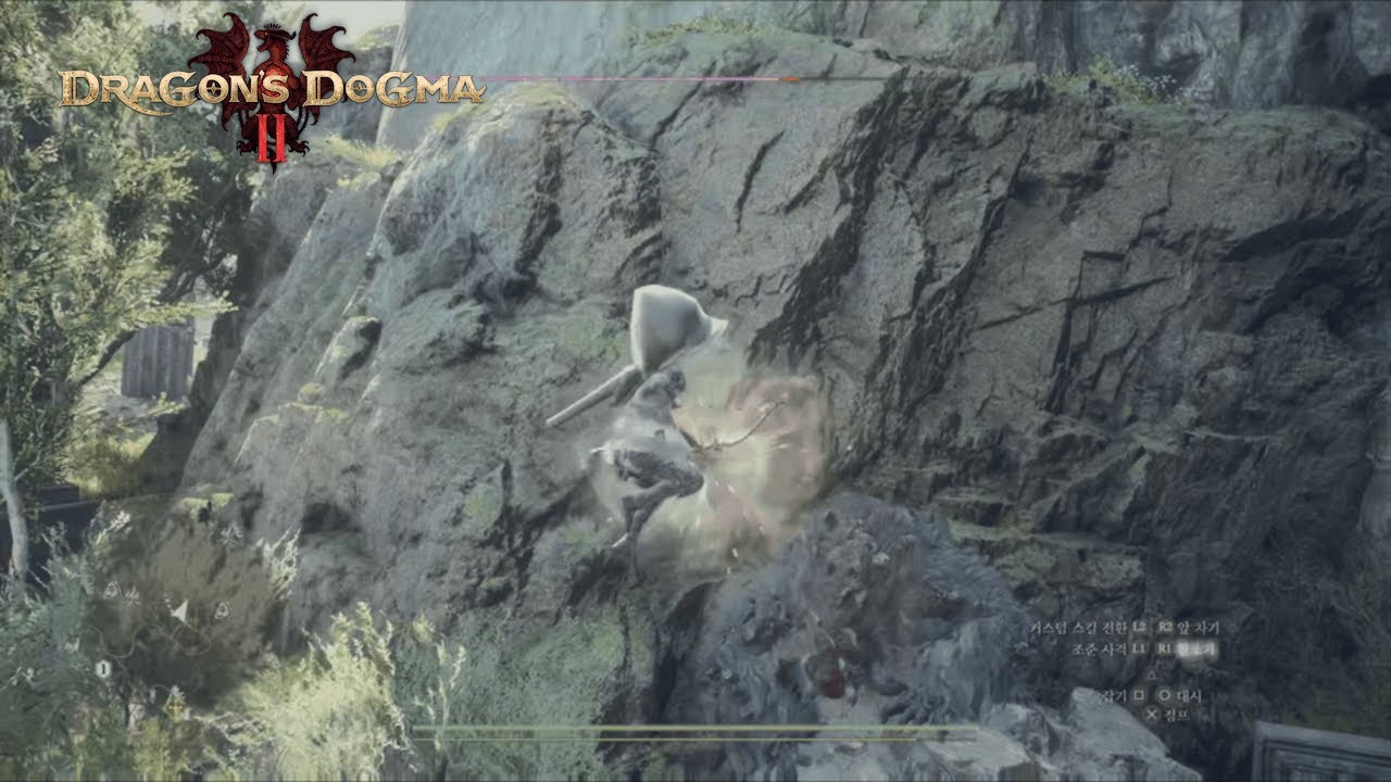 Archer Solo vs Grim Ogre (No Weapon Skills | No Hit) [Dragon’s Dogma 2]