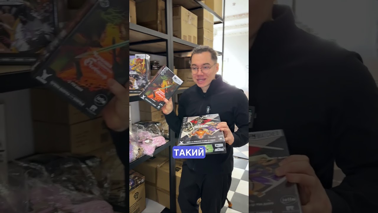 любите Анмахєд?