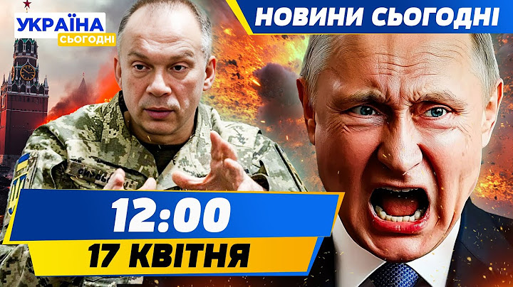 😱 ПОТУЖНИЙ УДАР ЗСУ: десятки ворожих строковиків ЗНИЩЕНО! УНІКАЛЬНА ТЕХНІКА США! | НОВИНИ СЬОГОДНІ