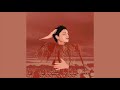 EMEL Something In The Way Official Audio EMEL Something In The Way Official Audio