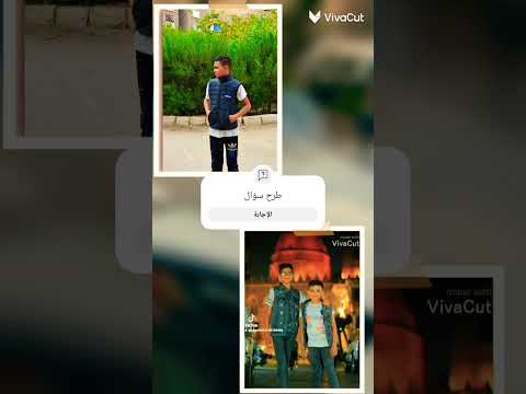 ع الفون كتبت اخويا اسم ع مسمى علي الصعيدي