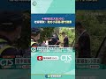 女大生遇害事件