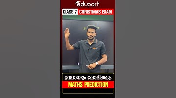 Maths prediction🔥🔥🔥| Eduport