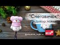 Мастер-класс: Декор ложки "Снеговик" из полимерной глины FIMO/polymer clay tutorial