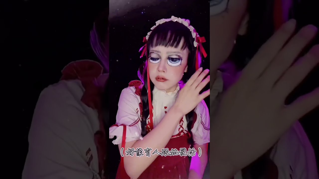 女仆是不是好人，有3個細節可以看出來哦#makeup #makeuptutorial #挑战100个反派角色 #仿妆 #仿妆不仿人 #shorts