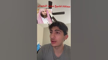 #quran سورة الفرقان