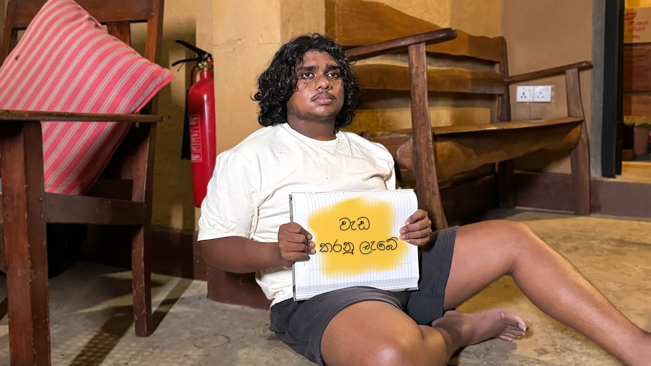 එකේකාගේ වැඩ කළා!!! 👷| SharaDh 