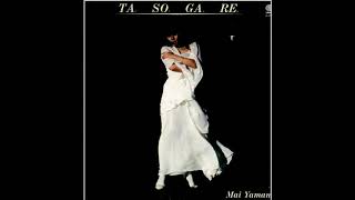 Video thumbnail of "Mai Yamane(山根麻衣) ～ Tasogare(たそがれ)  (Record Version by Normal Cartridge)"