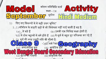 Model Activity Task Geography September Class 9 Hindi Medium Full Solved West Bengal / VVM Education