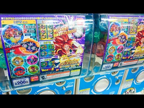 ドラゴンボール - ケチャッPさん専用 Amazon | ドラゴンボールZ アニメハット ベジータサガ