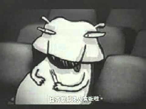 香港廣告: 維記雪米糍(同爆谷打招呼2)2001