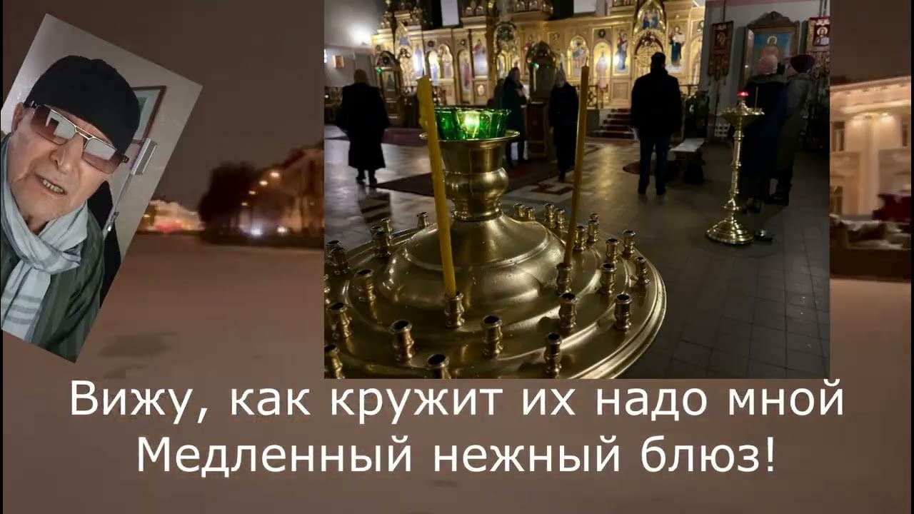 А знаешь всё ещё будет ноты. Песня спор текст песни. Алые паруса песня. Полный текст этой песни. Состав народного хора.