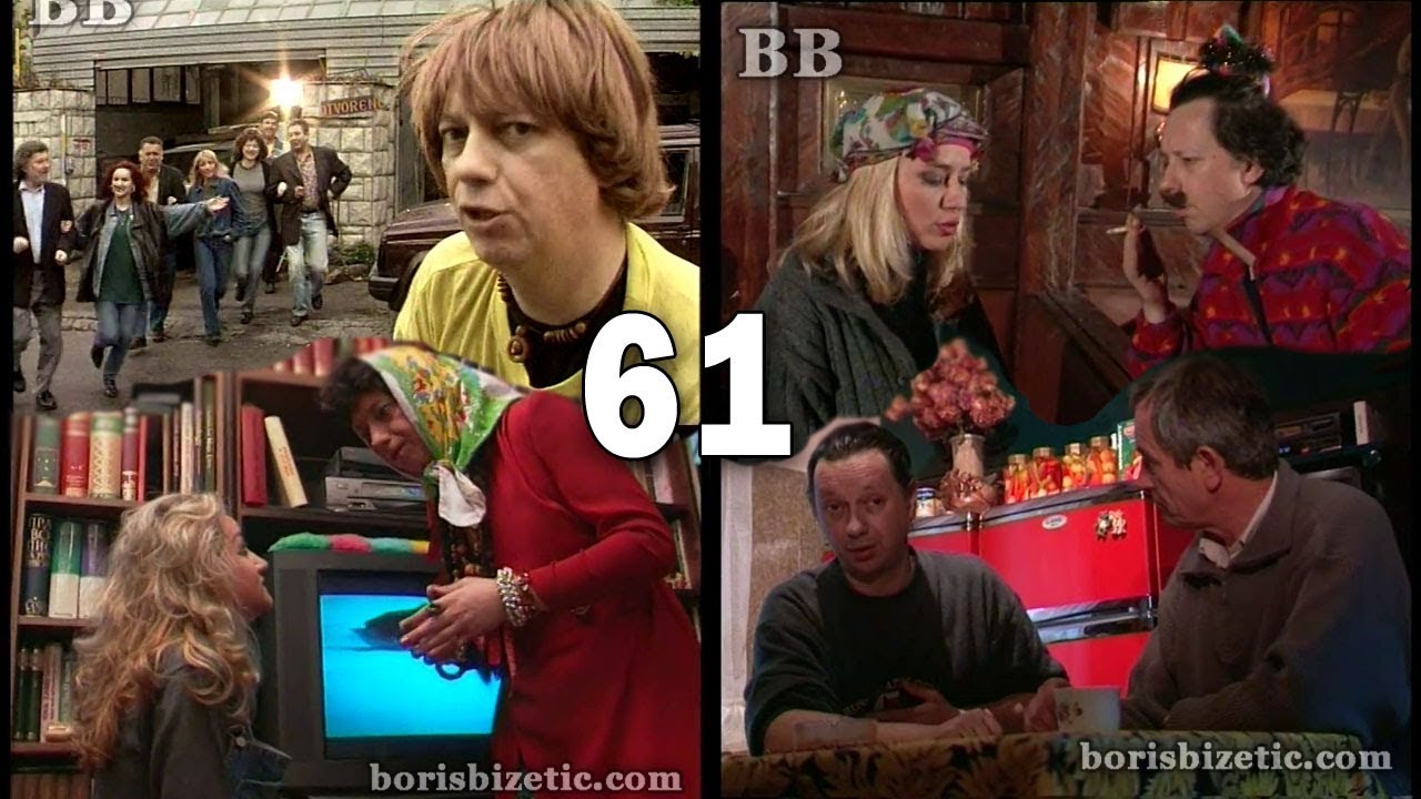 Boris Bizetic - Smeh Terapija 61 - (TV Show 2006)