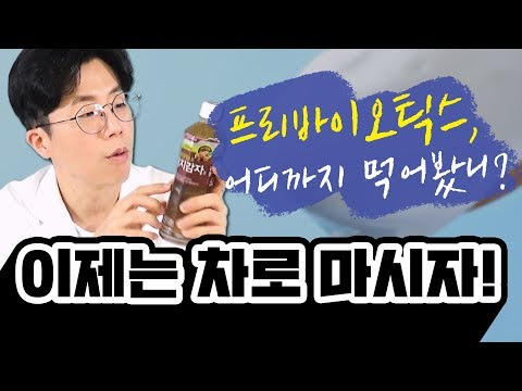 키즈비타민D