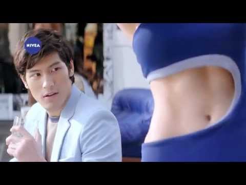 NIVEA Body Firming Serum : Hot 30sec