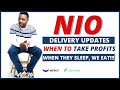 NIO DELIVERIES UPDATE🔥🔥🔥 | STOCK LINGO: RELIEF RALLY