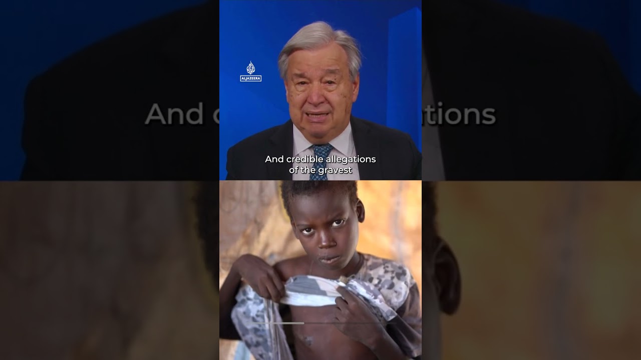 غوتيريش يحث على وقف تدفق الأسلحة مع دخول حرب السودان عامها الرابع | AJ #shorts