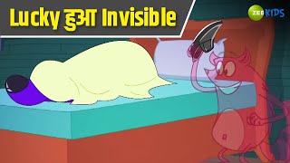 Invisible Paint Ep 50 Pyaar Mohabbat Happy Lucky Indian Indian  Cartoon Show screenshot 3