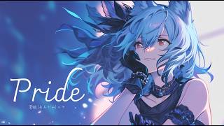 pride  Luna Aokami
