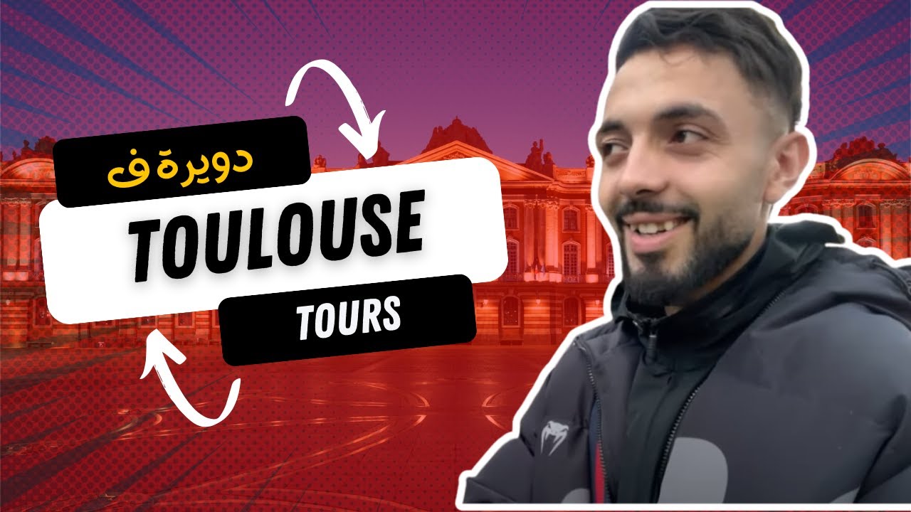 LE BLEDARD  IRL STREAM KICK  PART 1