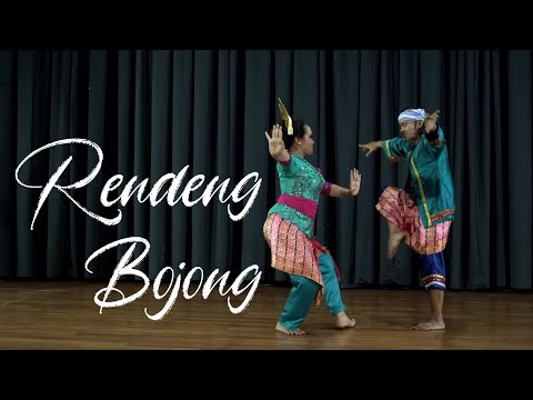 TARI RENDENG BOJONG - Jaipongan Official Video