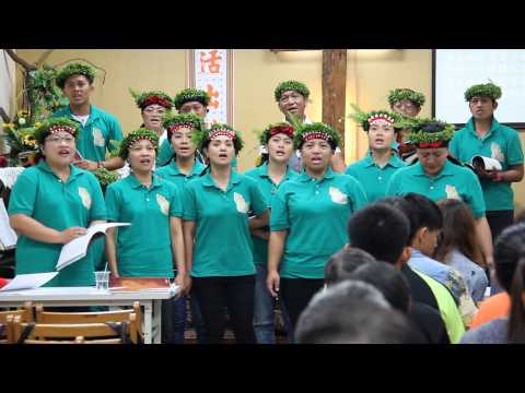 2015年5月17日活石教會主日禮拜-讚美(此生愛祢不渝)涼山教會社青團契