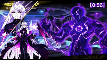 [Elsword] Mad Paradox Add