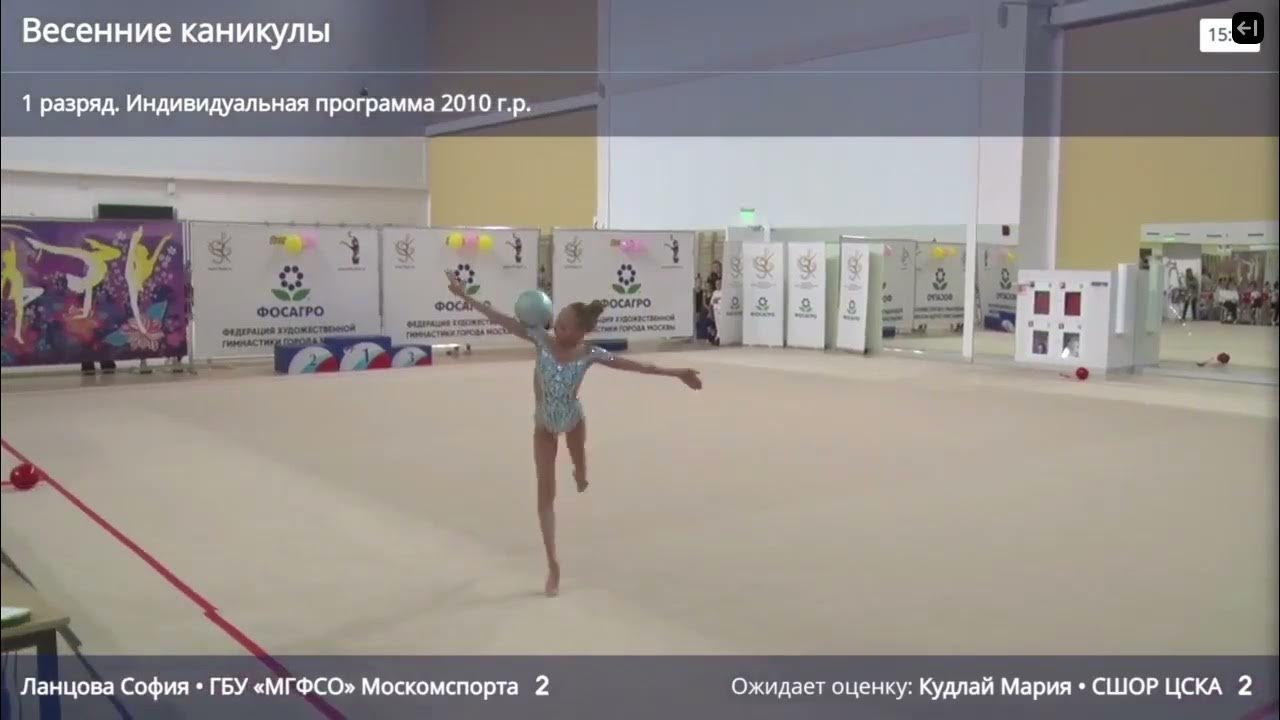 София ильтерякова художественная гимнастика фото
