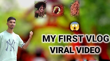 🙏🏼BHIMASANKAR ❤JYOTIRLINGA MANDIR IN ASSAM/MY FiRSTVLOG  MY FIRST VIDEO ON YOUTUBE SO PLEASE SUPPORT