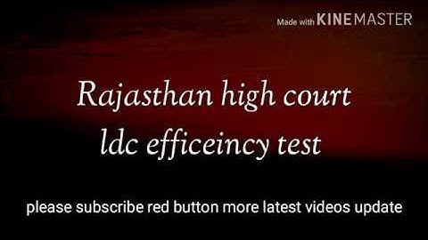 Efficiency Mock Test || Formatting of Table/paragraph- part-1|| Rajasthan high ccourt ldc exam ||