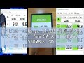 レビュー Hanye 512GB 内蔵型SSD 2.5インチ 7mm SATAIII 6Gb/s 550MB/s 3D NAND採用 アルミ製筐体 正規代理店品 国内3年保証